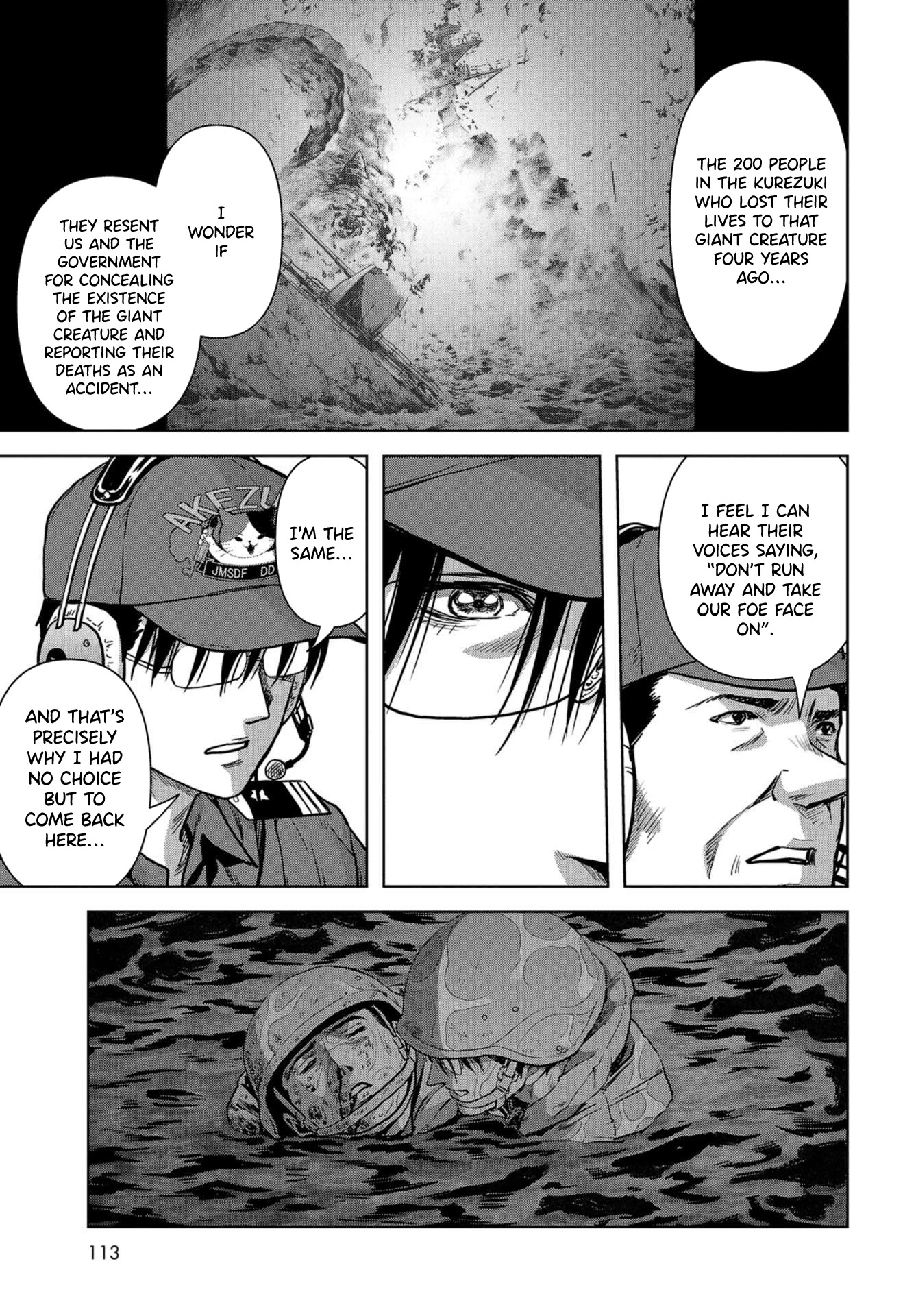 Task Force for Paranormal Disaster Management Chapter 5 page 20 - Chapter 5: Nonstop Tension
