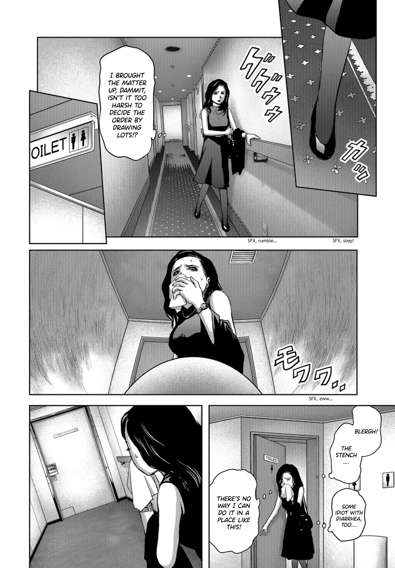 Task Force for Paranormal Disaster Management Chapter 5 page 29 - Chapter 5: Nonstop Tension