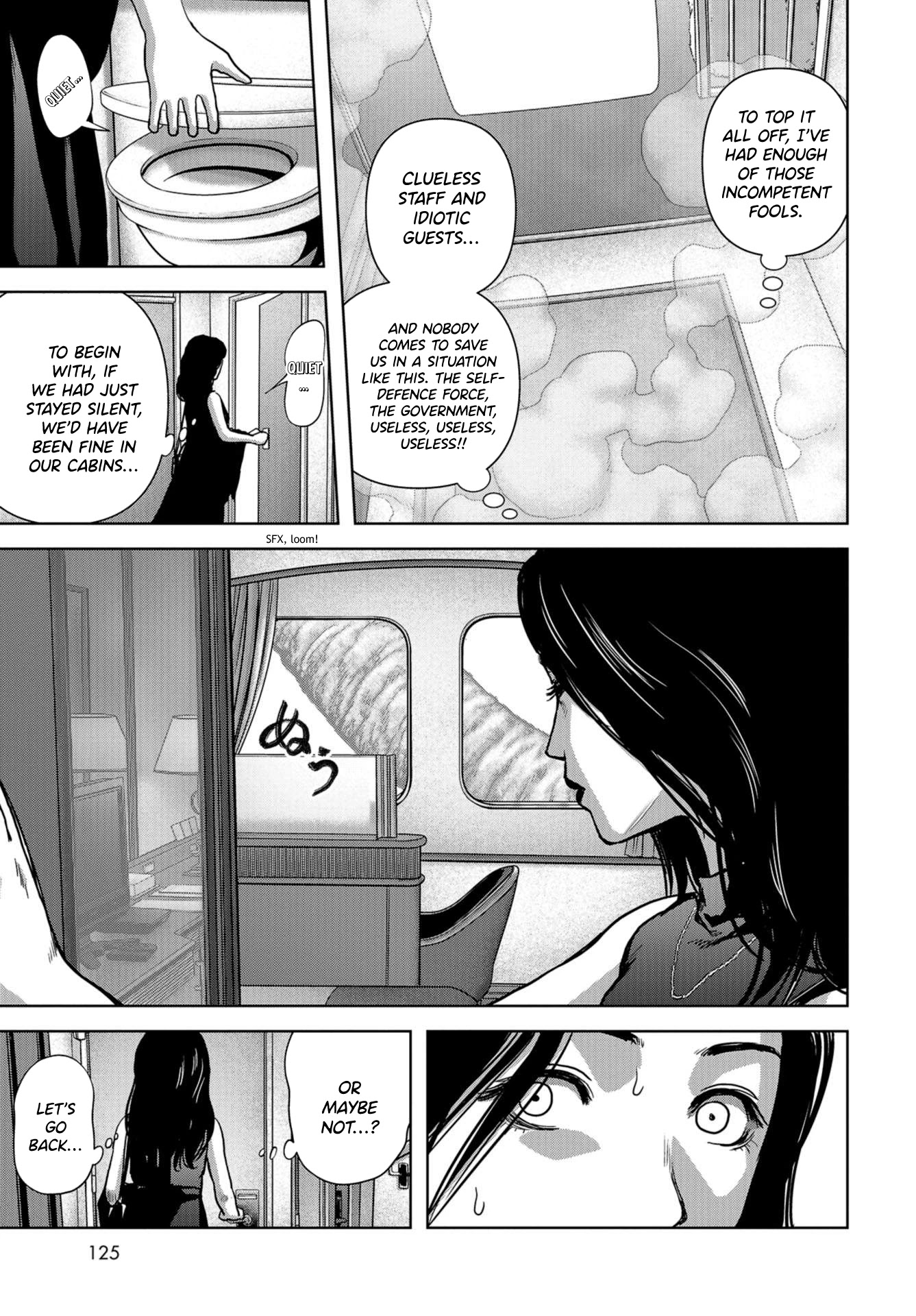 Task Force for Paranormal Disaster Management Chapter 5 page 32 - Chapter 5: Nonstop Tension