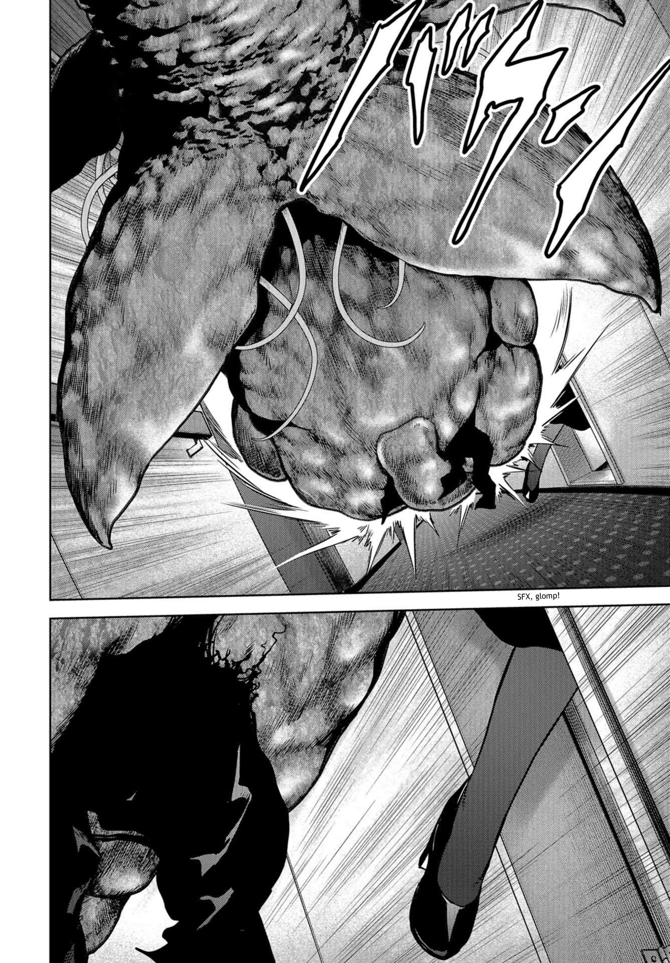 Task Force for Paranormal Disaster Management Chapter 5 page 39 - Chapter 5: Nonstop Tension