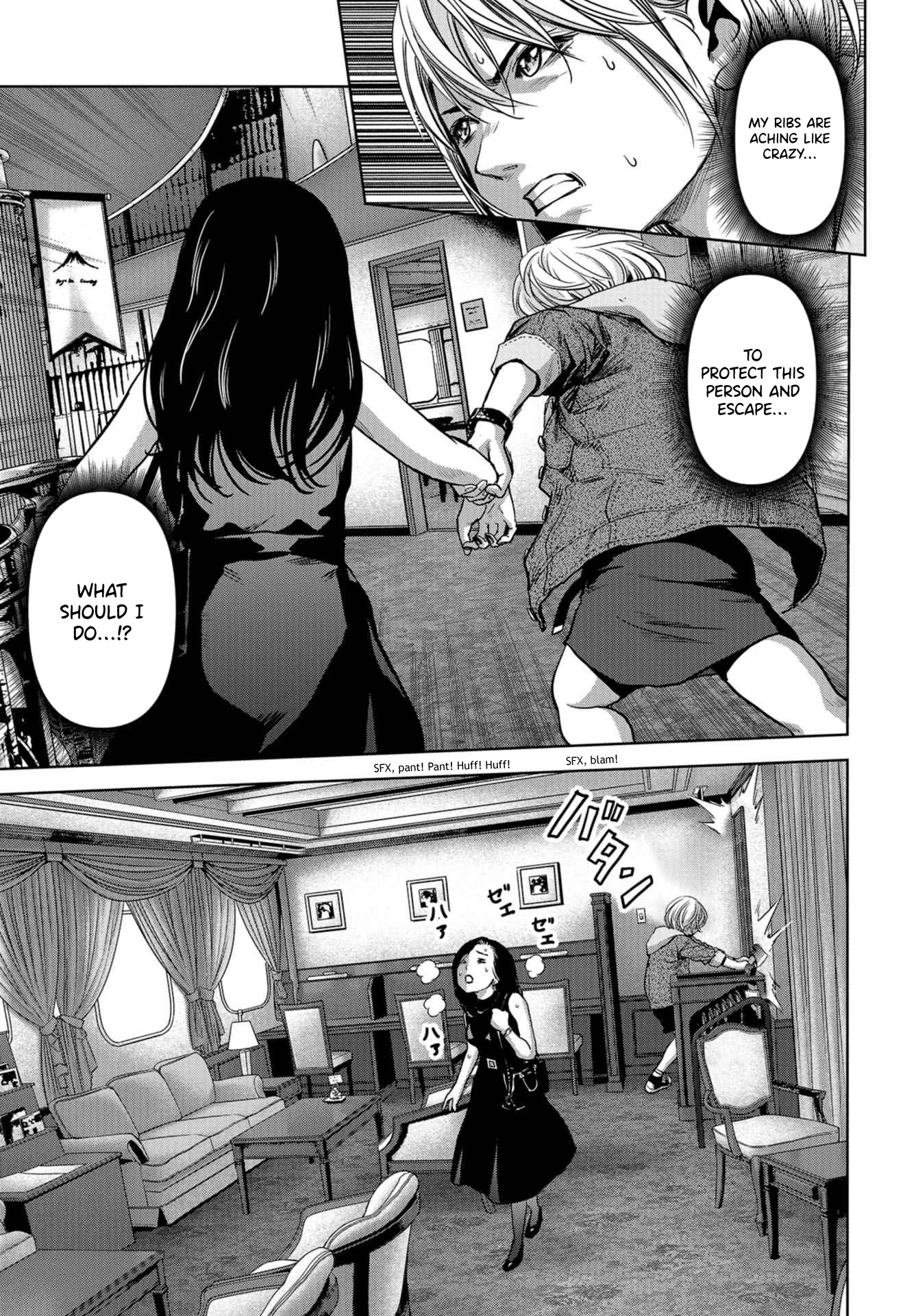 Task Force for Paranormal Disaster Management Chapter 5 page 42 - Chapter 5: Nonstop Tension