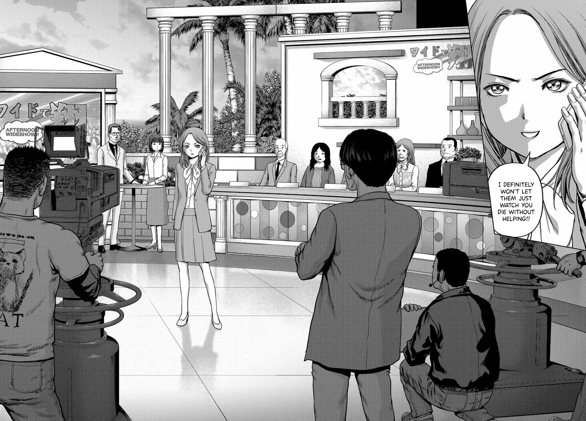 Task Force for Paranormal Disaster Management Chapter 5 page 6 - Chapter 5: Nonstop Tension