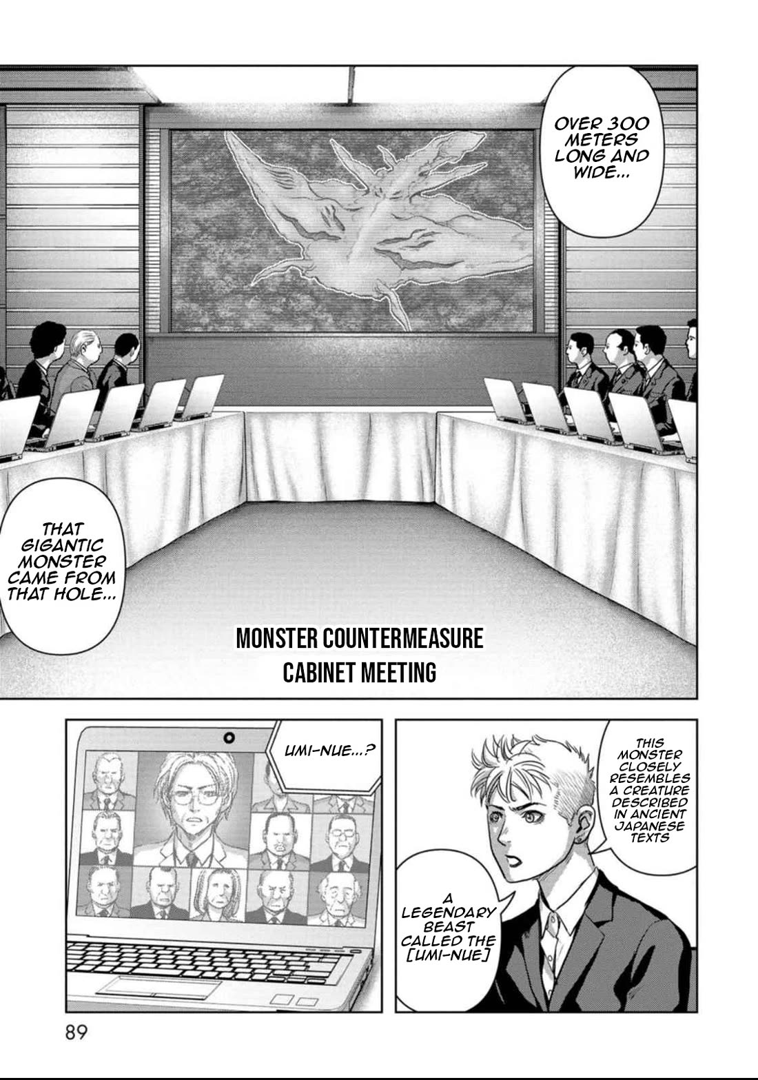 Task Force for Paranormal Disaster Management Chapter 50 page 19 - Chapter 50: The Great Cold Wave