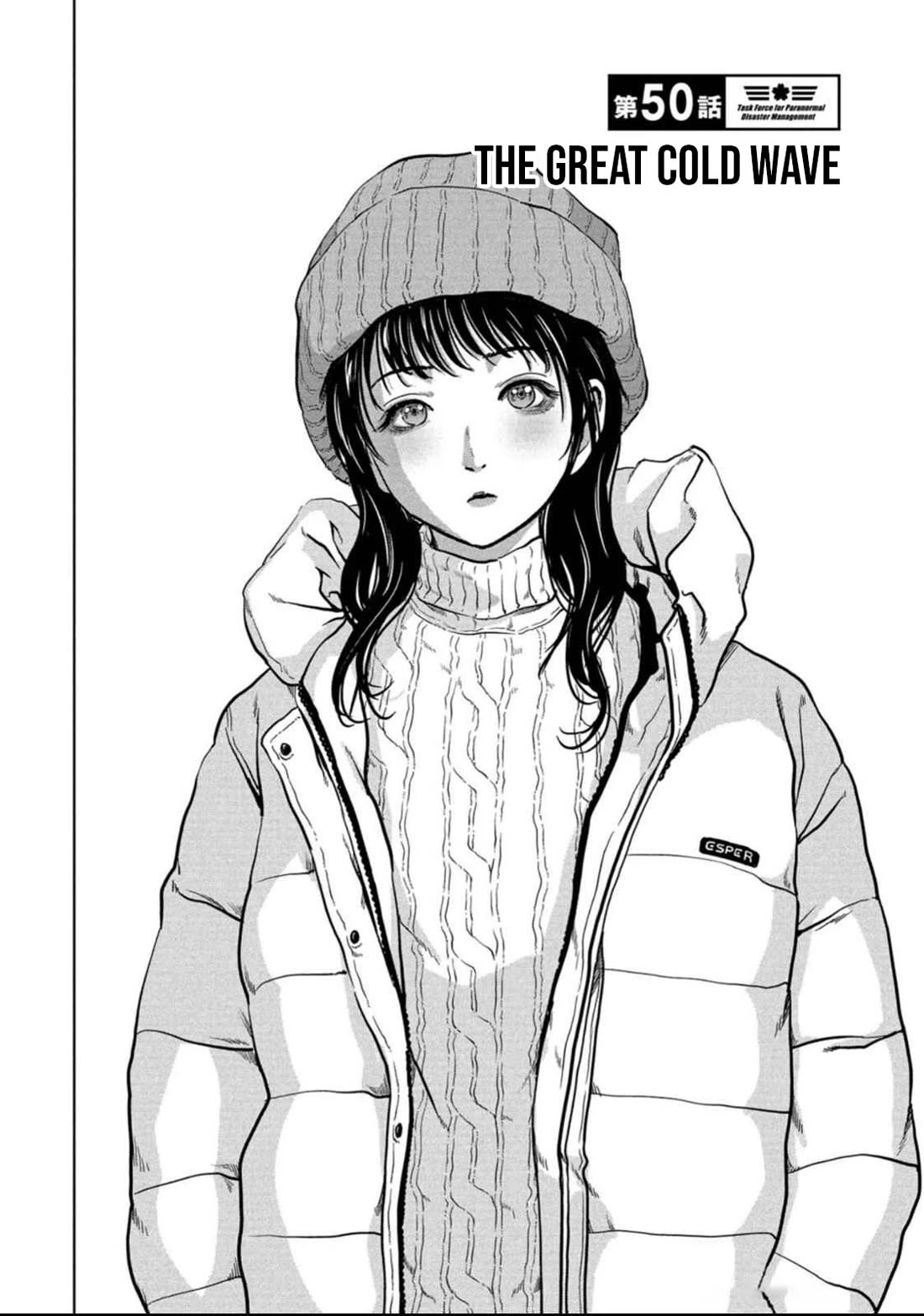 Task Force for Paranormal Disaster Management Chapter 50 page 2 - Chapter 50: The Great Cold Wave