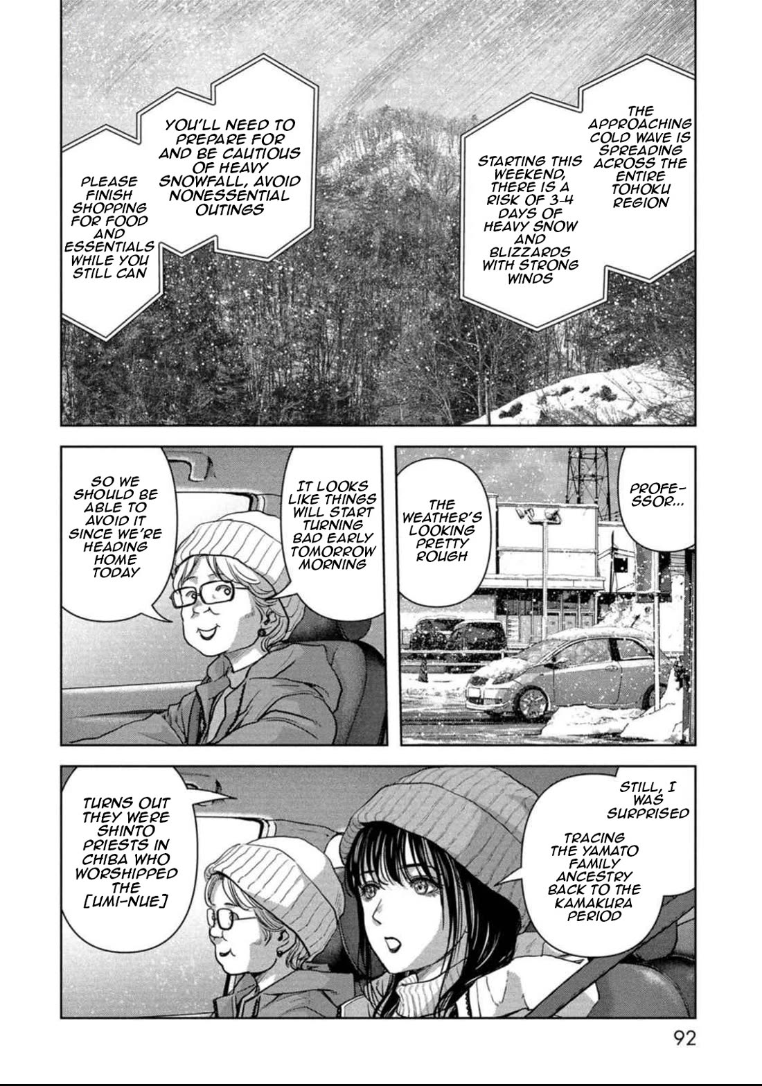 Task Force for Paranormal Disaster Management Chapter 50 page 22 - Chapter 50: The Great Cold Wave
