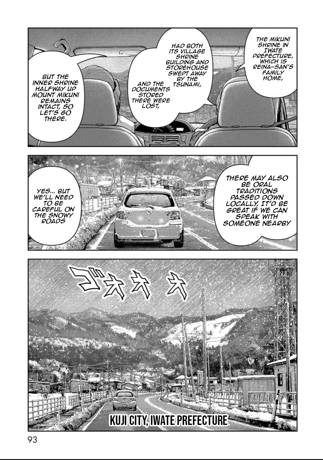 Task Force for Paranormal Disaster Management Chapter 50 page 23 - Chapter 50: The Great Cold Wave