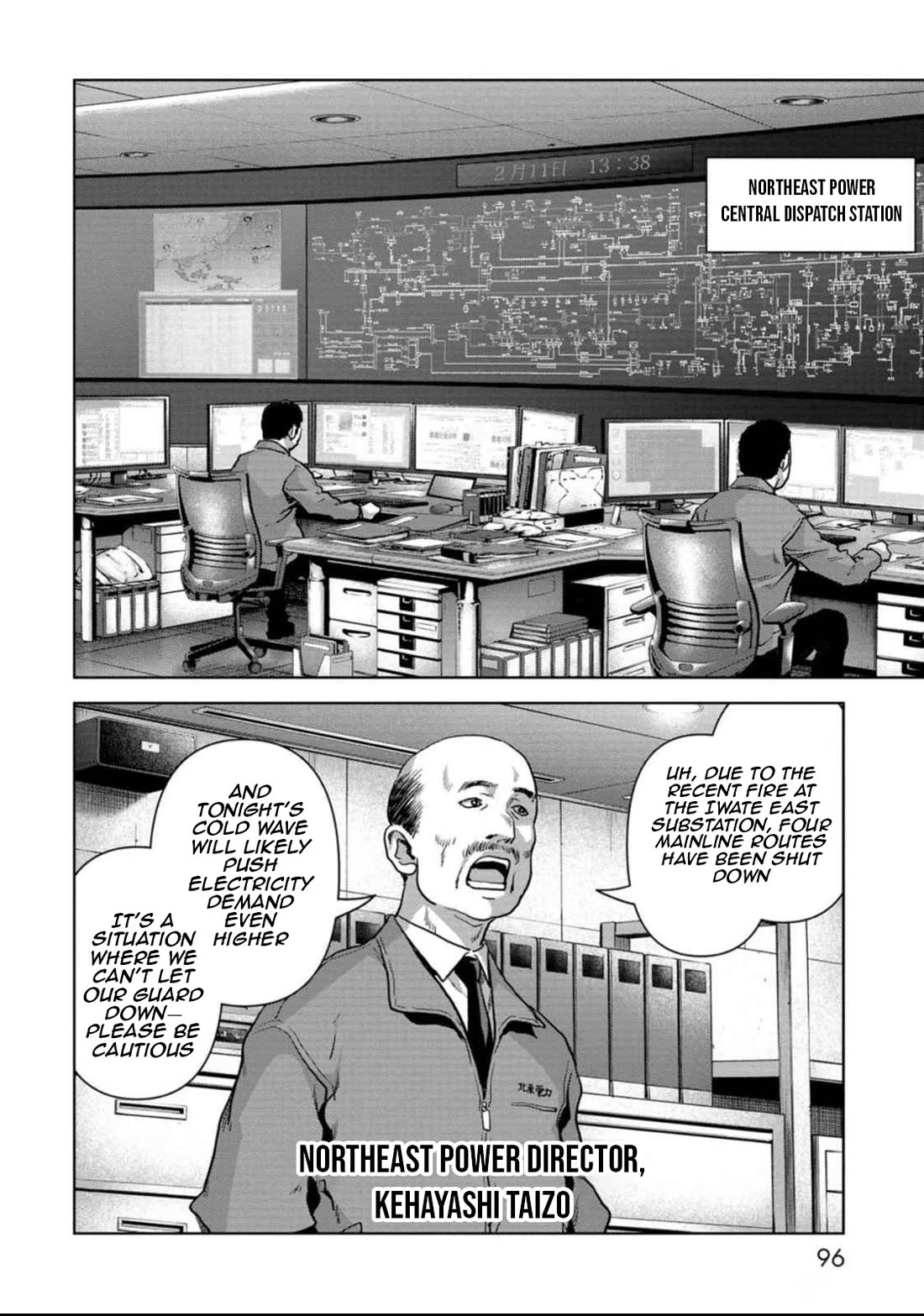 Task Force for Paranormal Disaster Management Chapter 50 page 26 - Chapter 50: The Great Cold Wave