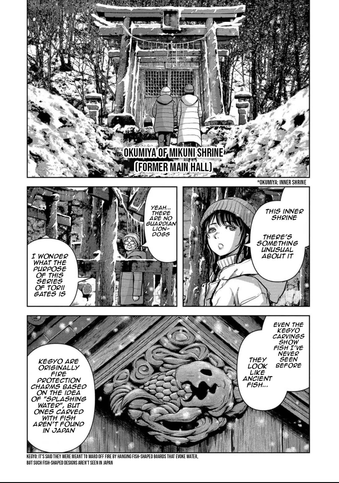 Task Force for Paranormal Disaster Management Chapter 50 page 28 - Chapter 50: The Great Cold Wave