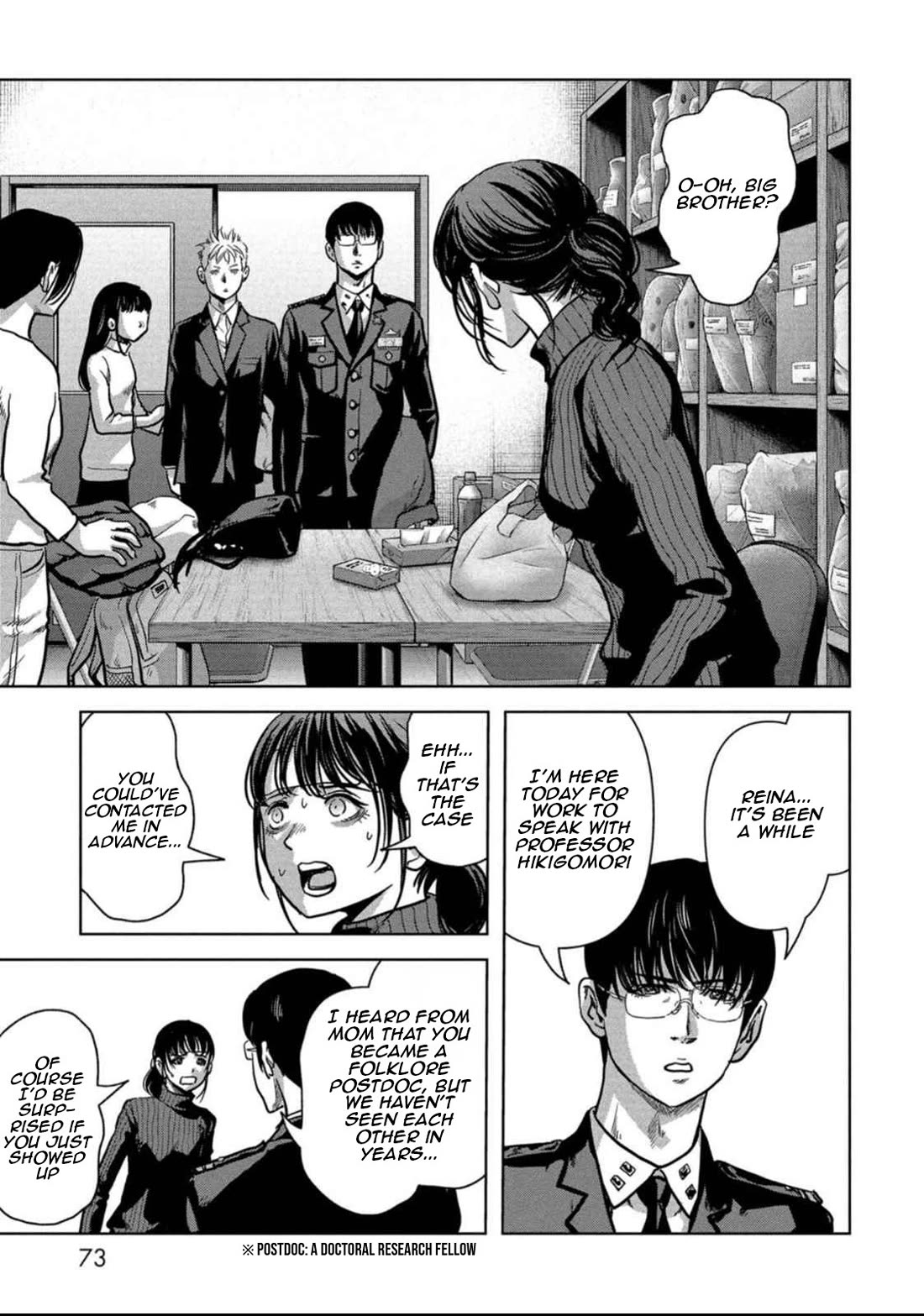 Task Force for Paranormal Disaster Management Chapter 50 page 3 - Chapter 50: The Great Cold Wave