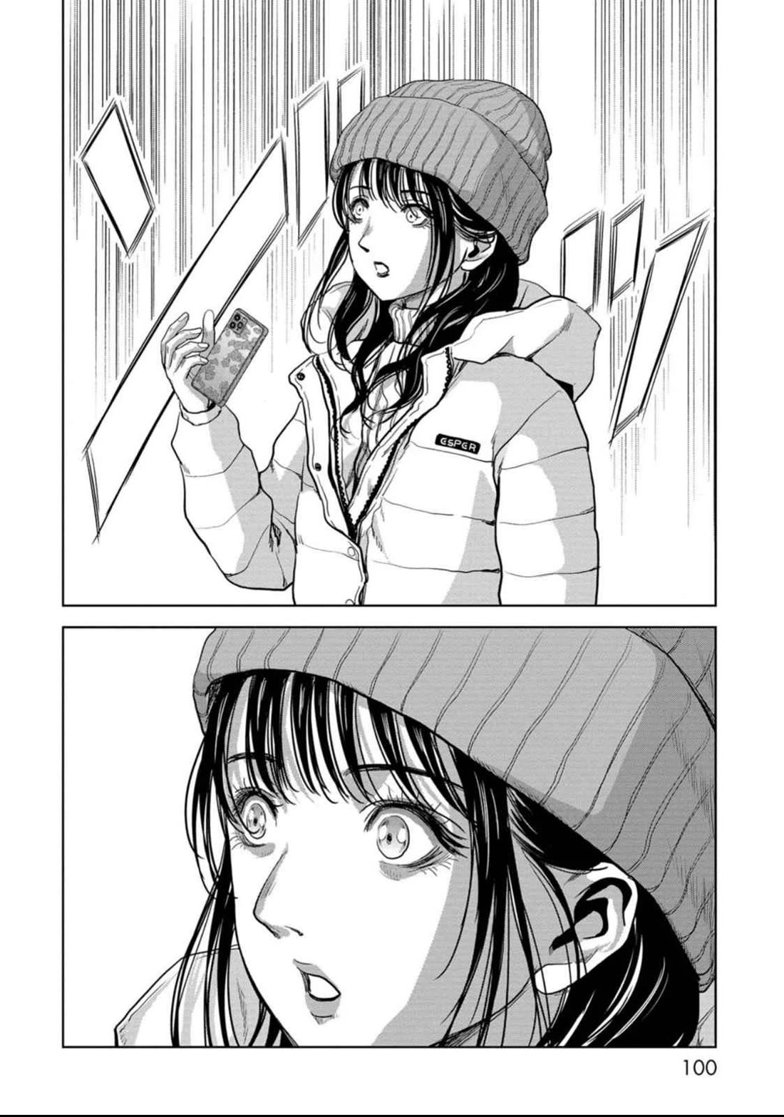 Task Force for Paranormal Disaster Management Chapter 50 page 30 - Chapter 50: The Great Cold Wave