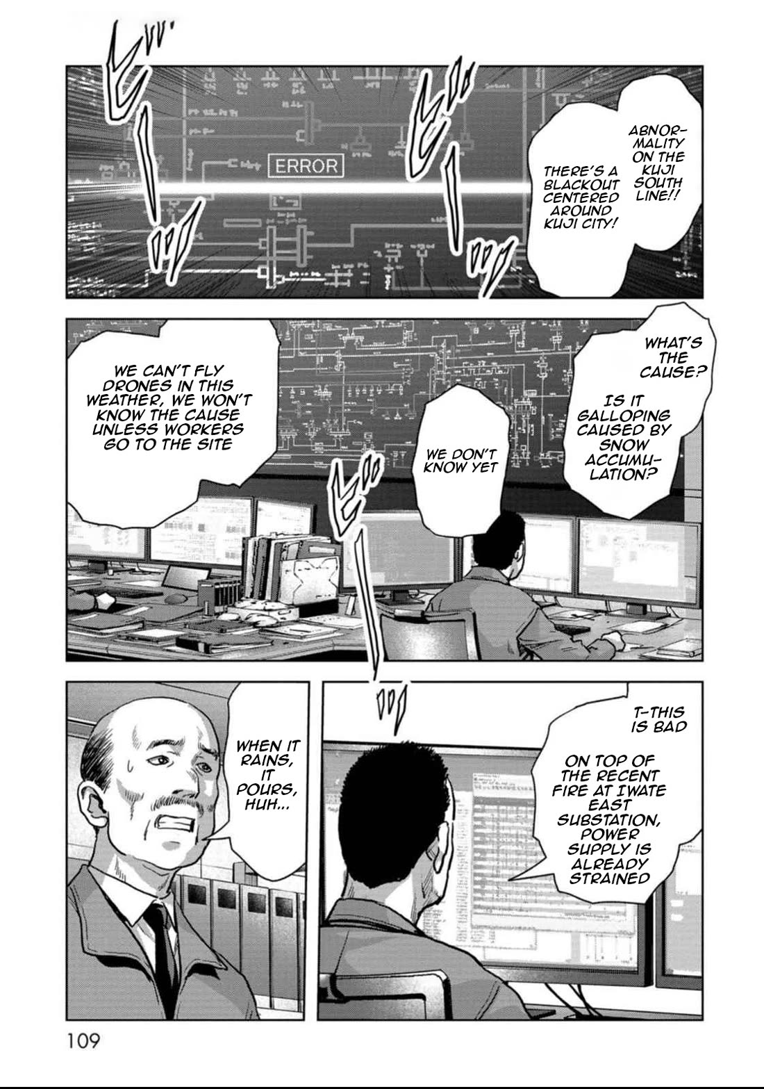Task Force for Paranormal Disaster Management Chapter 50 page 39 - Chapter 50: The Great Cold Wave