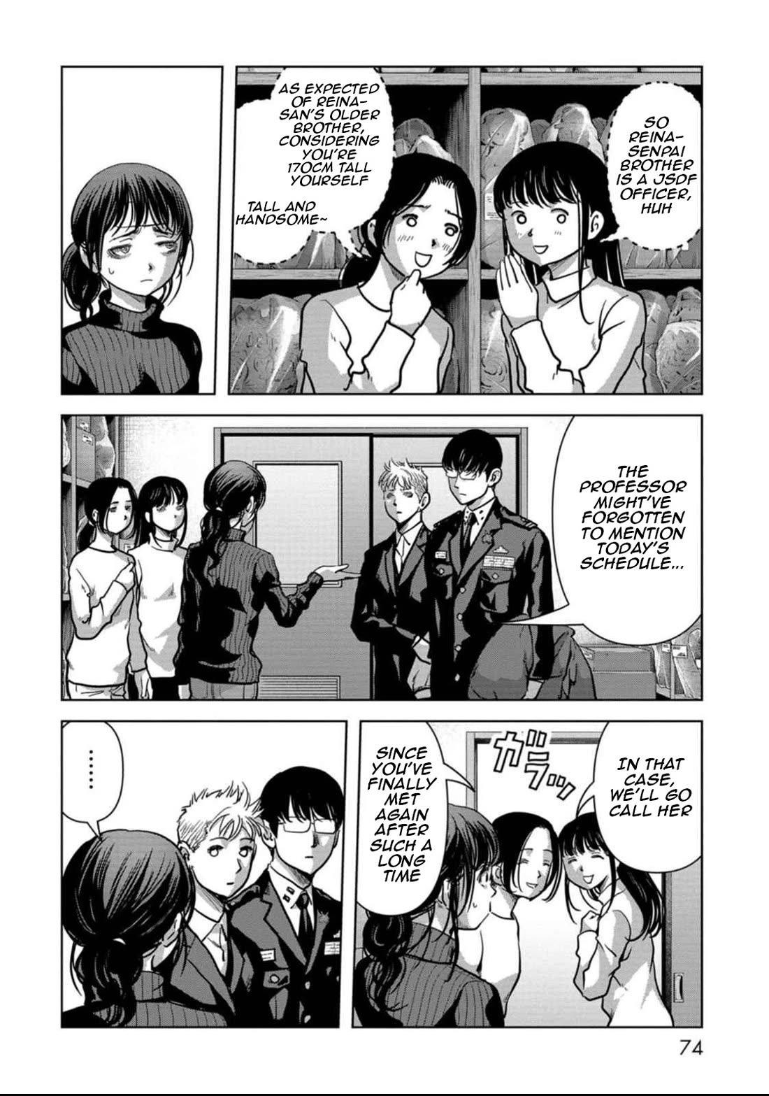 Task Force for Paranormal Disaster Management Chapter 50 page 4 - Chapter 50: The Great Cold Wave
