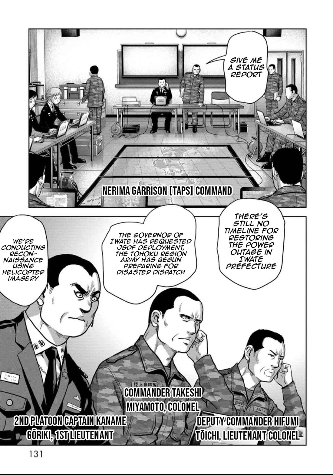 Task Force for Paranormal Disaster Management Chapter 50 page 61 - Chapter 50: The Great Cold Wave