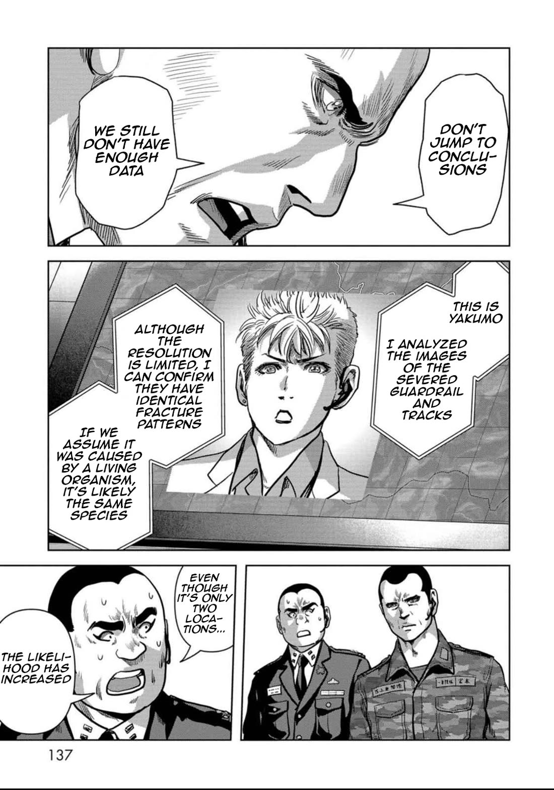 Task Force for Paranormal Disaster Management Chapter 50 page 67 - Chapter 50: The Great Cold Wave