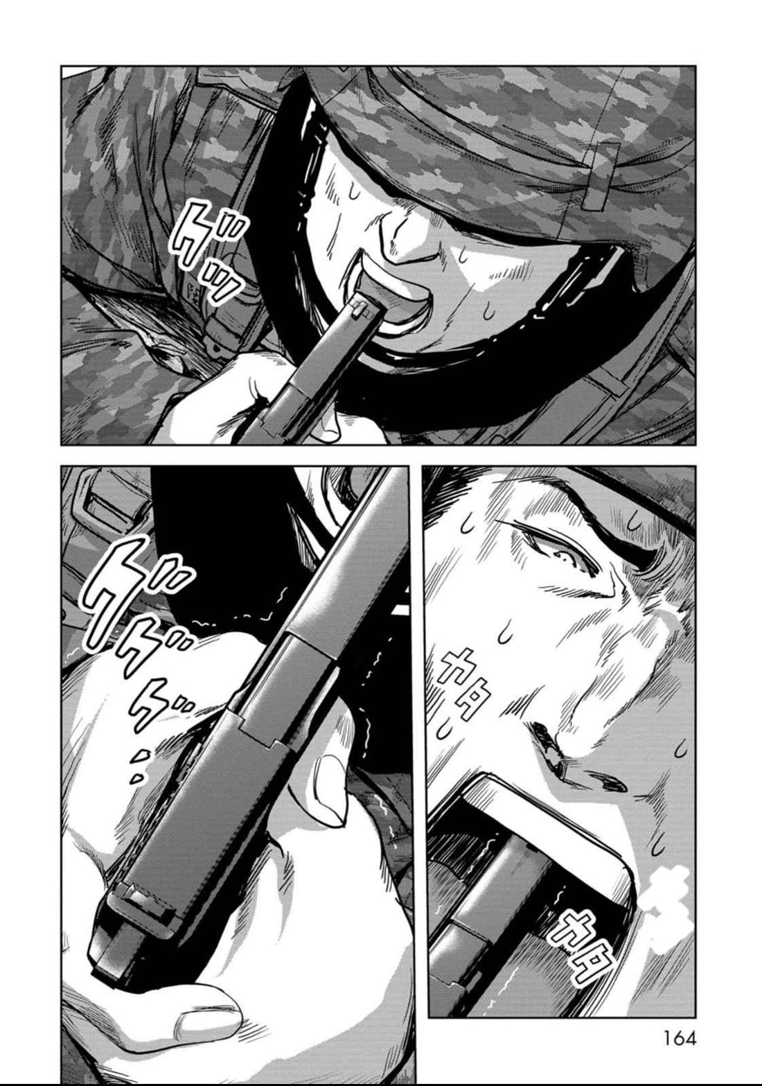 Task Force for Paranormal Disaster Management Chapter 51 page 21 - Chapter 51: Snowy Mountain