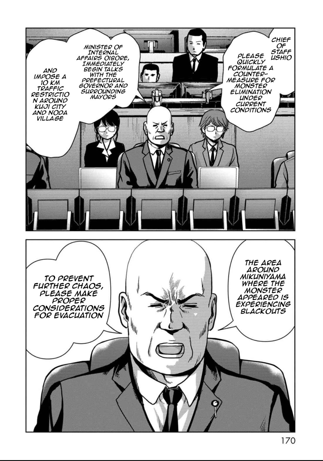 Task Force for Paranormal Disaster Management Chapter 51 page 27 - Chapter 51: Snowy Mountain