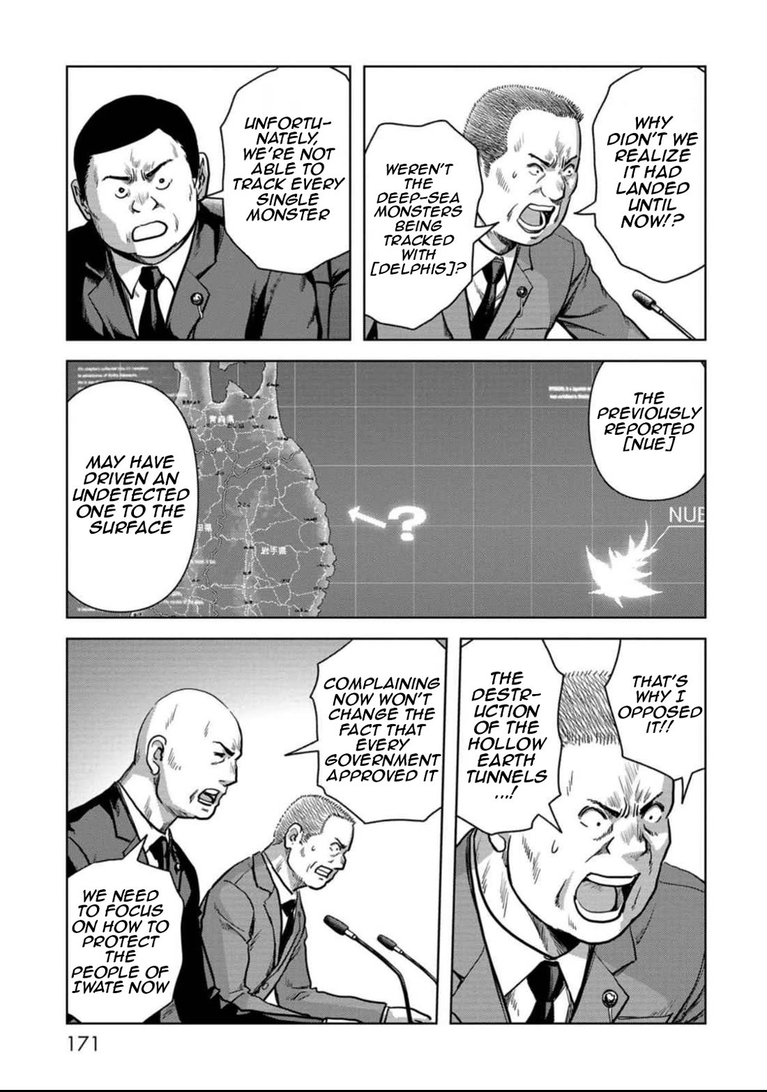 Task Force for Paranormal Disaster Management Chapter 51 page 28 - Chapter 51: Snowy Mountain