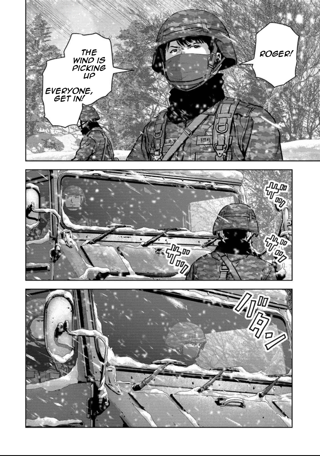 Task Force for Paranormal Disaster Management Chapter 51 page 3 - Chapter 51: Snowy Mountain