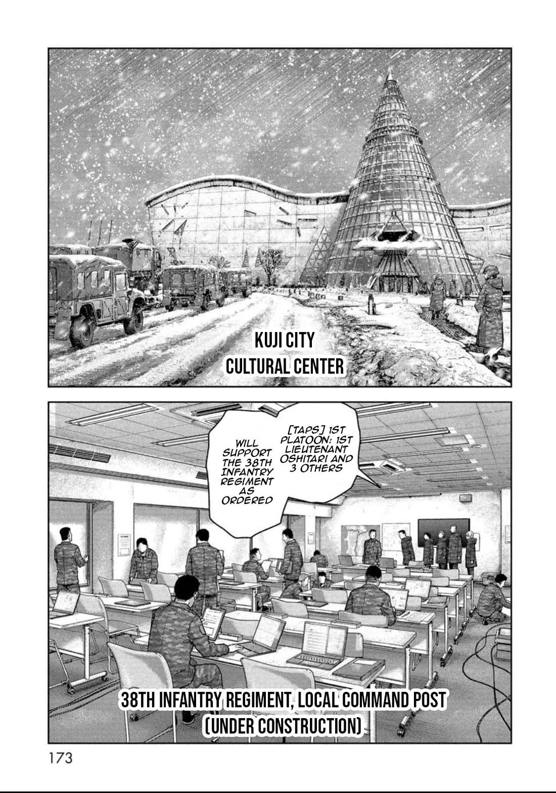 Task Force for Paranormal Disaster Management Chapter 51 page 30 - Chapter 51: Snowy Mountain