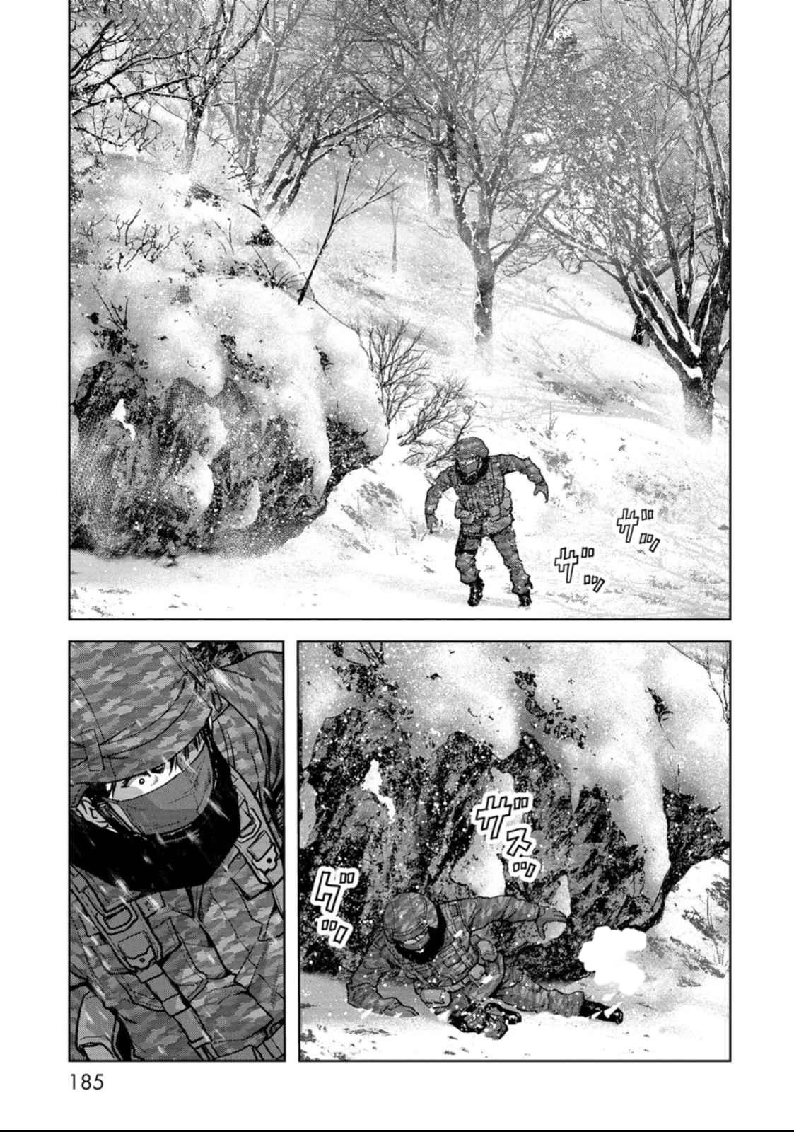 Task Force for Paranormal Disaster Management Chapter 51 page 42 - Chapter 51: Snowy Mountain