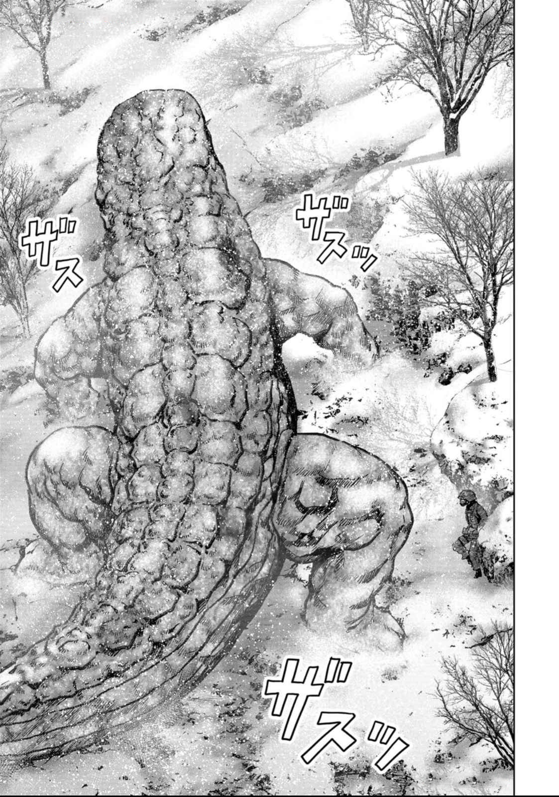 Task Force for Paranormal Disaster Management Chapter 51 page 49 - Chapter 51: Snowy Mountain