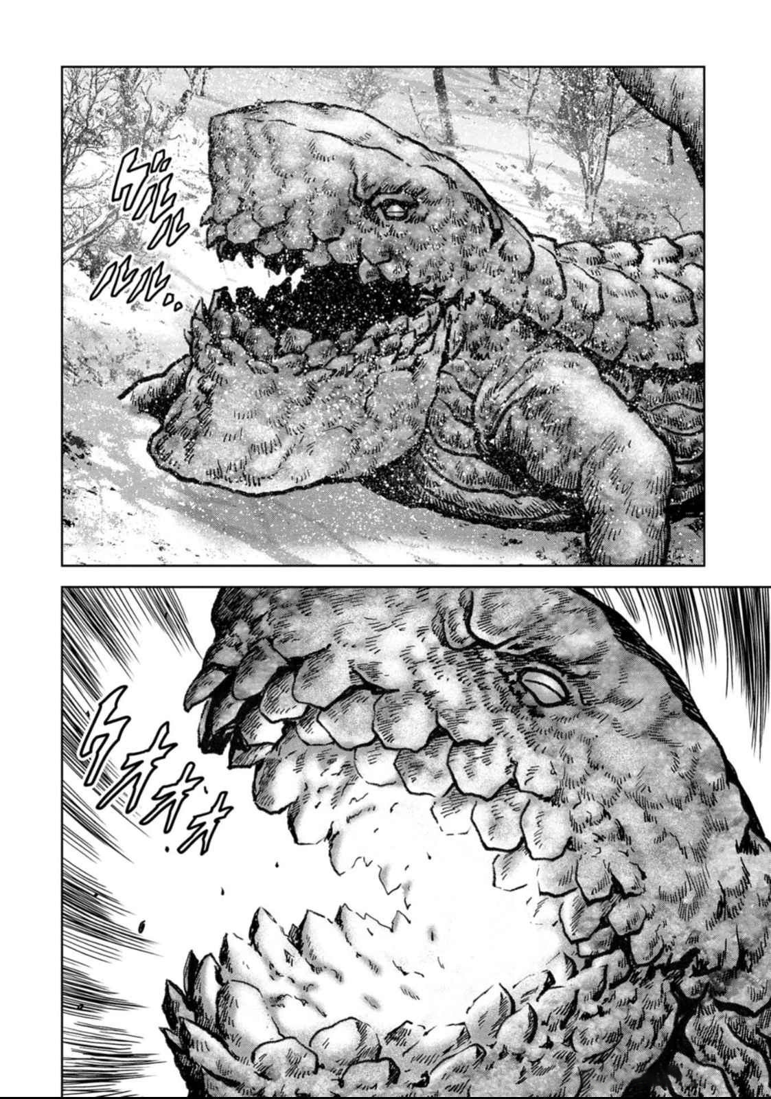 Task Force for Paranormal Disaster Management Chapter 51 page 54 - Chapter 51: Snowy Mountain