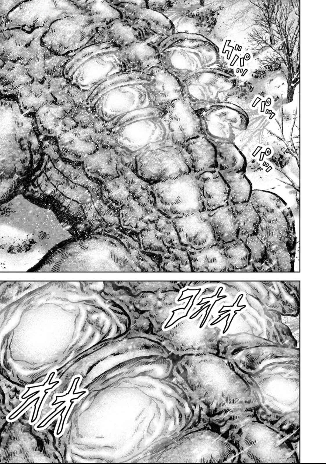 Task Force for Paranormal Disaster Management Chapter 51 page 55 - Chapter 51: Snowy Mountain