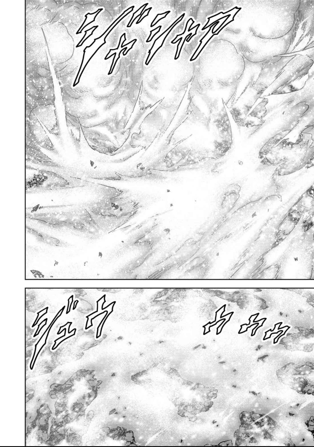 Task Force for Paranormal Disaster Management Chapter 51 page 59 - Chapter 51: Snowy Mountain