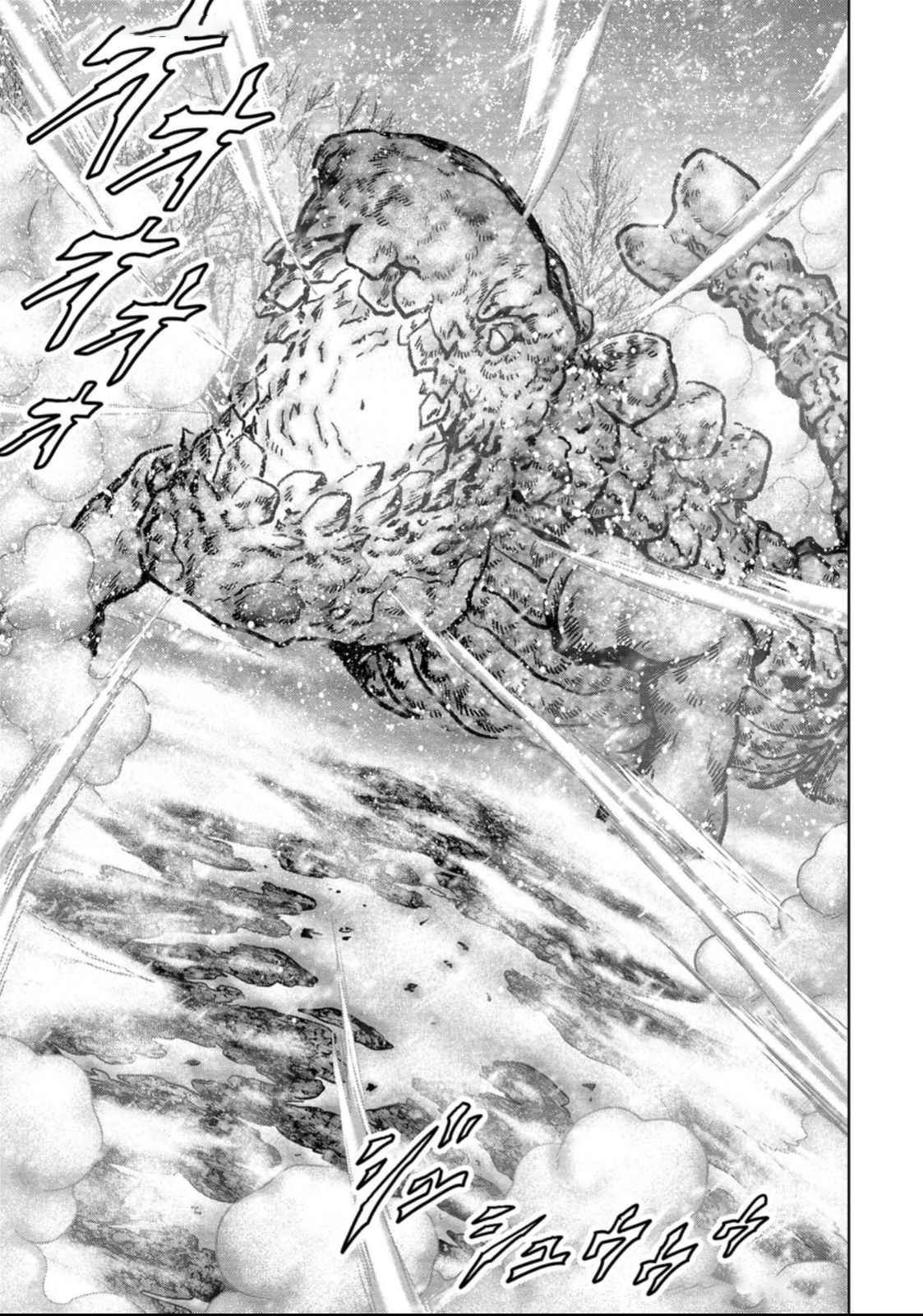 Task Force for Paranormal Disaster Management Chapter 51 page 60 - Chapter 51: Snowy Mountain