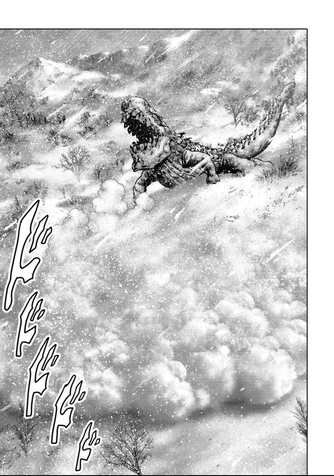 Task Force for Paranormal Disaster Management Chapter 51 page 62 - Chapter 51: Snowy Mountain