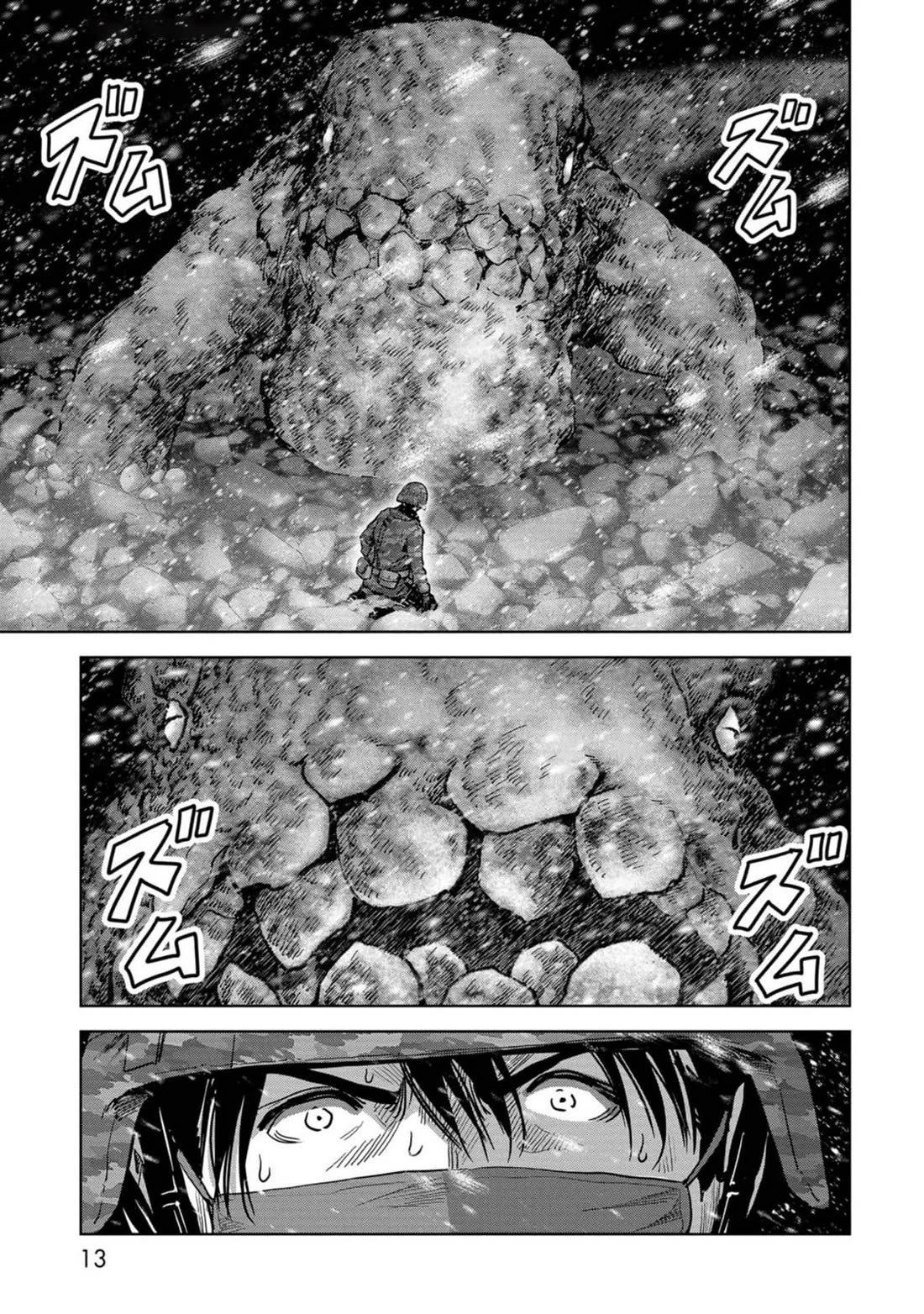 Task Force for Paranormal Disaster Management Chapter 52 page 14 - Chapter 52: Snowbound March
