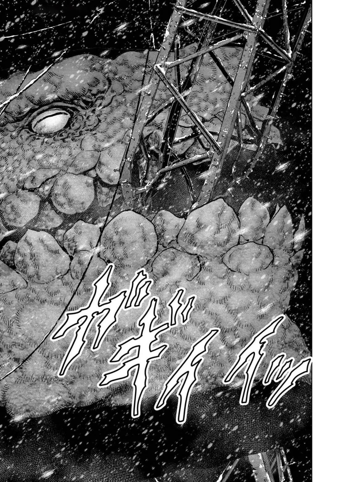 Task Force for Paranormal Disaster Management Chapter 52 page 16 - Chapter 52: Snowbound March