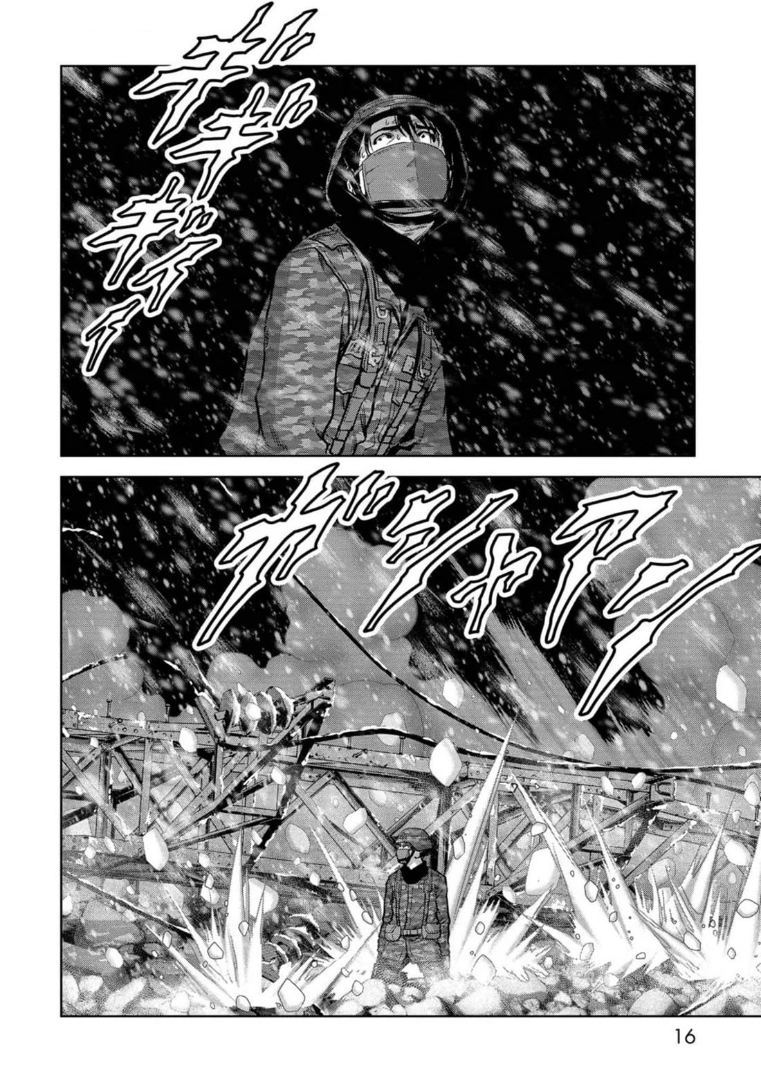 Task Force for Paranormal Disaster Management Chapter 52 page 17 - Chapter 52: Snowbound March