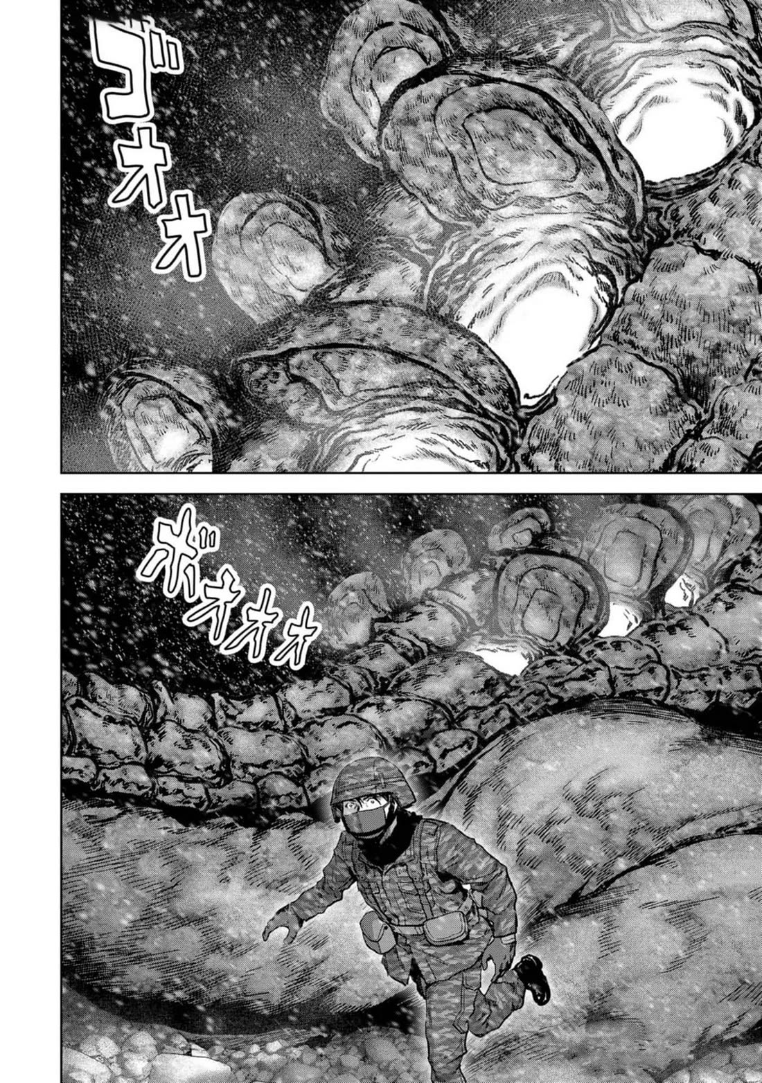 Task Force for Paranormal Disaster Management Chapter 52 page 21 - Chapter 52: Snowbound March