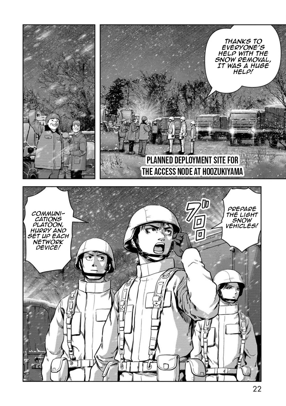 Task Force for Paranormal Disaster Management Chapter 52 page 23 - Chapter 52: Snowbound March
