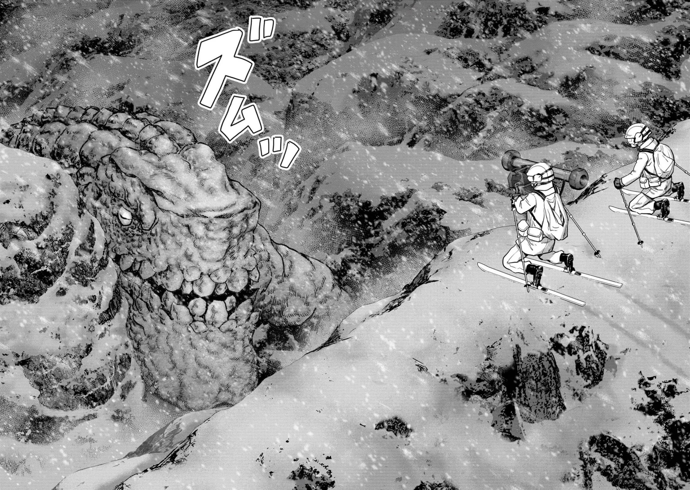 Task Force for Paranormal Disaster Management Chapter 52 page 44 - Chapter 52: Snowbound March