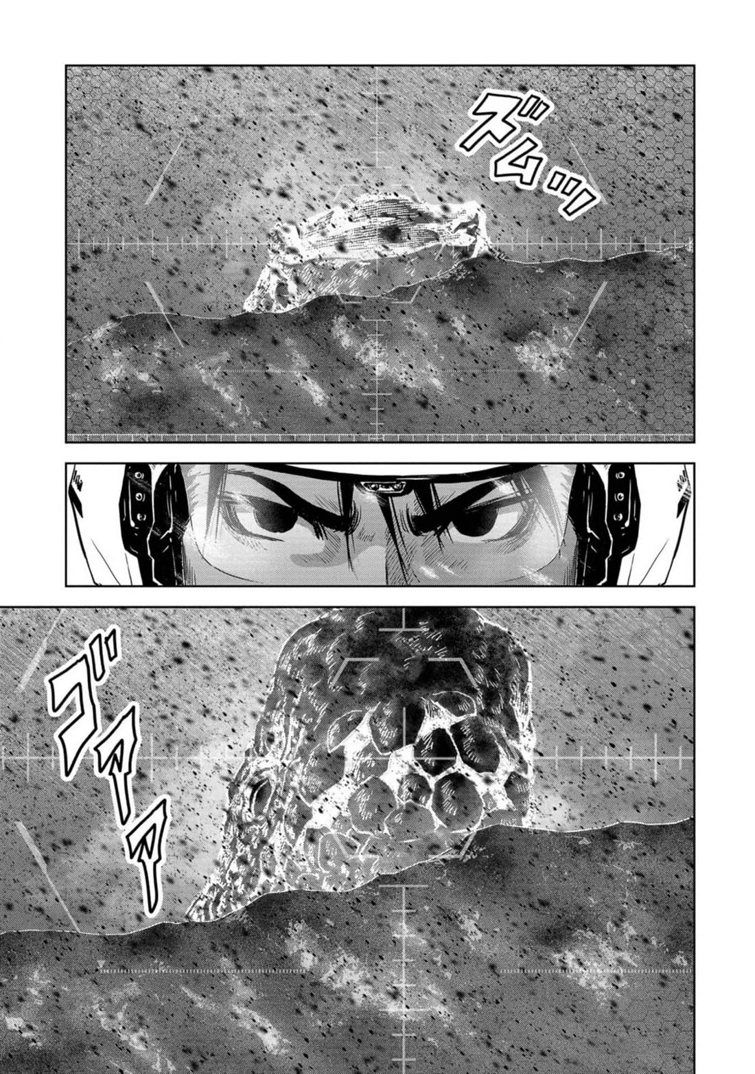 Task Force for Paranormal Disaster Management Chapter 52 page 48 - Chapter 52: Snowbound March