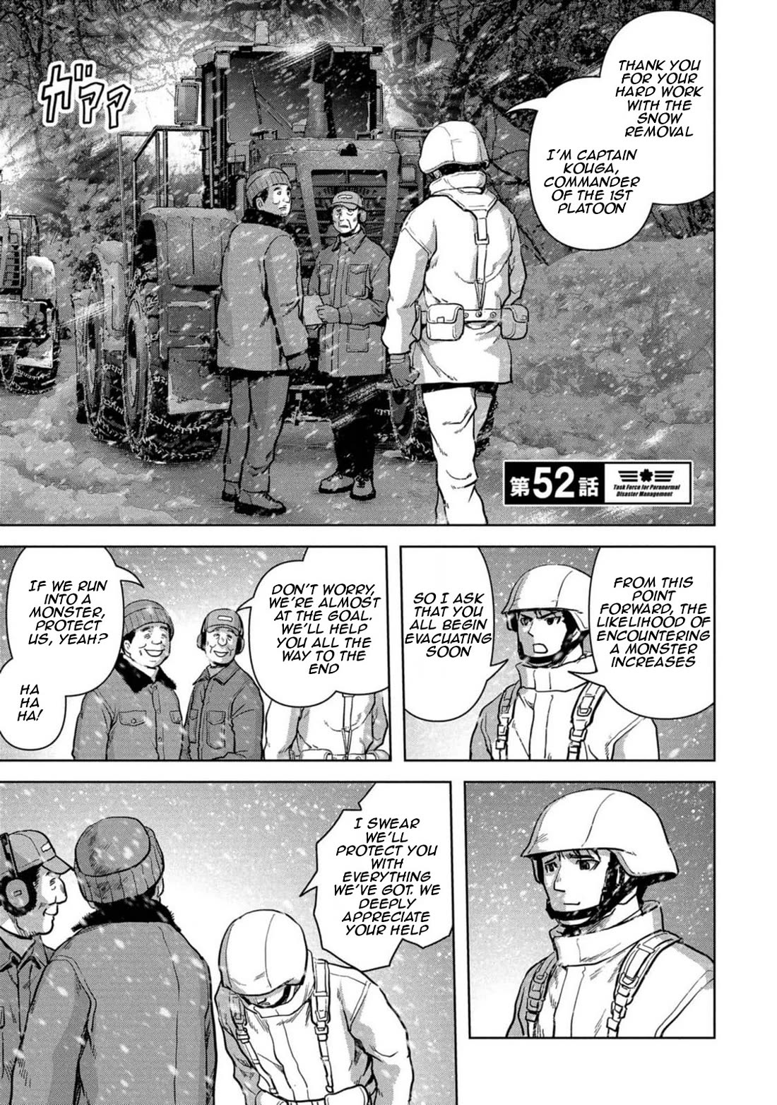 Task Force for Paranormal Disaster Management Chapter 52 page 5 - Chapter 52: Snowbound March