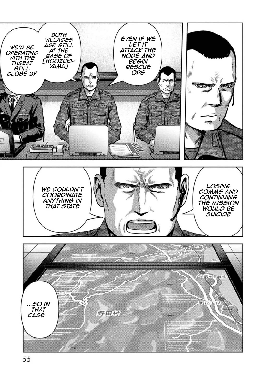 Task Force for Paranormal Disaster Management Chapter 52 page 54 - Chapter 52: Snowbound March