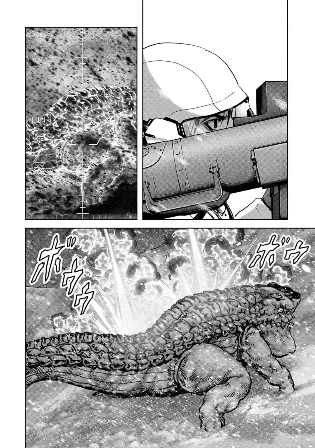 Task Force for Paranormal Disaster Management Chapter 52 page 59 - Chapter 52: Snowbound March