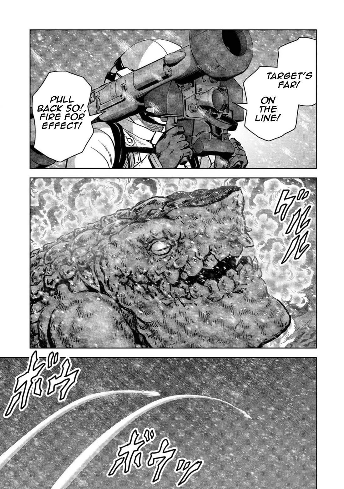 Task Force for Paranormal Disaster Management Chapter 52 page 60 - Chapter 52: Snowbound March