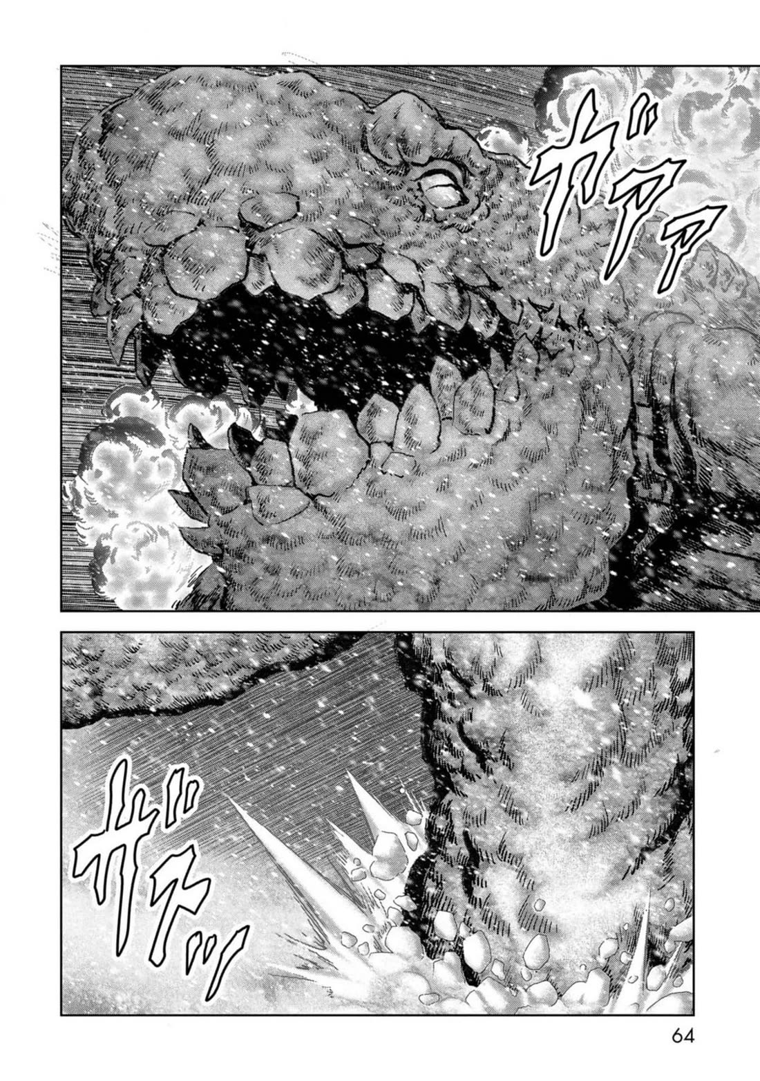 Task Force for Paranormal Disaster Management Chapter 52 page 63 - Chapter 52: Snowbound March