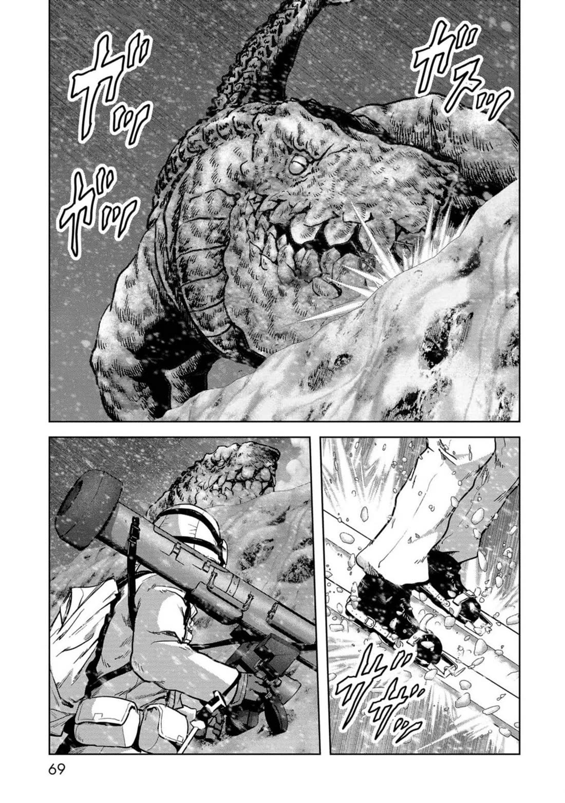 Task Force for Paranormal Disaster Management Chapter 52 page 68 - Chapter 52: Snowbound March