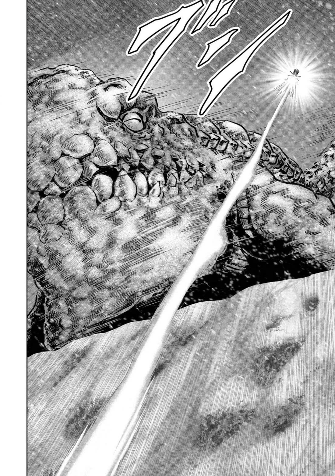 Task Force for Paranormal Disaster Management Chapter 52 page 71 - Chapter 52: Snowbound March
