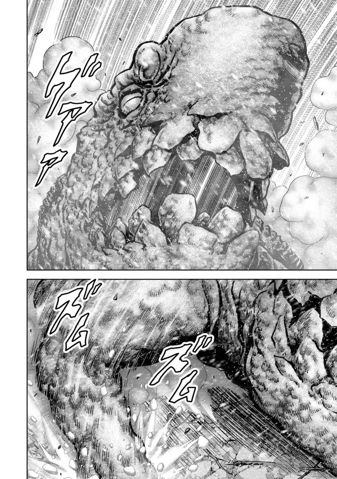 Task Force for Paranormal Disaster Management Chapter 53 page 10 - Chapter 53: Relentless Pursuit
