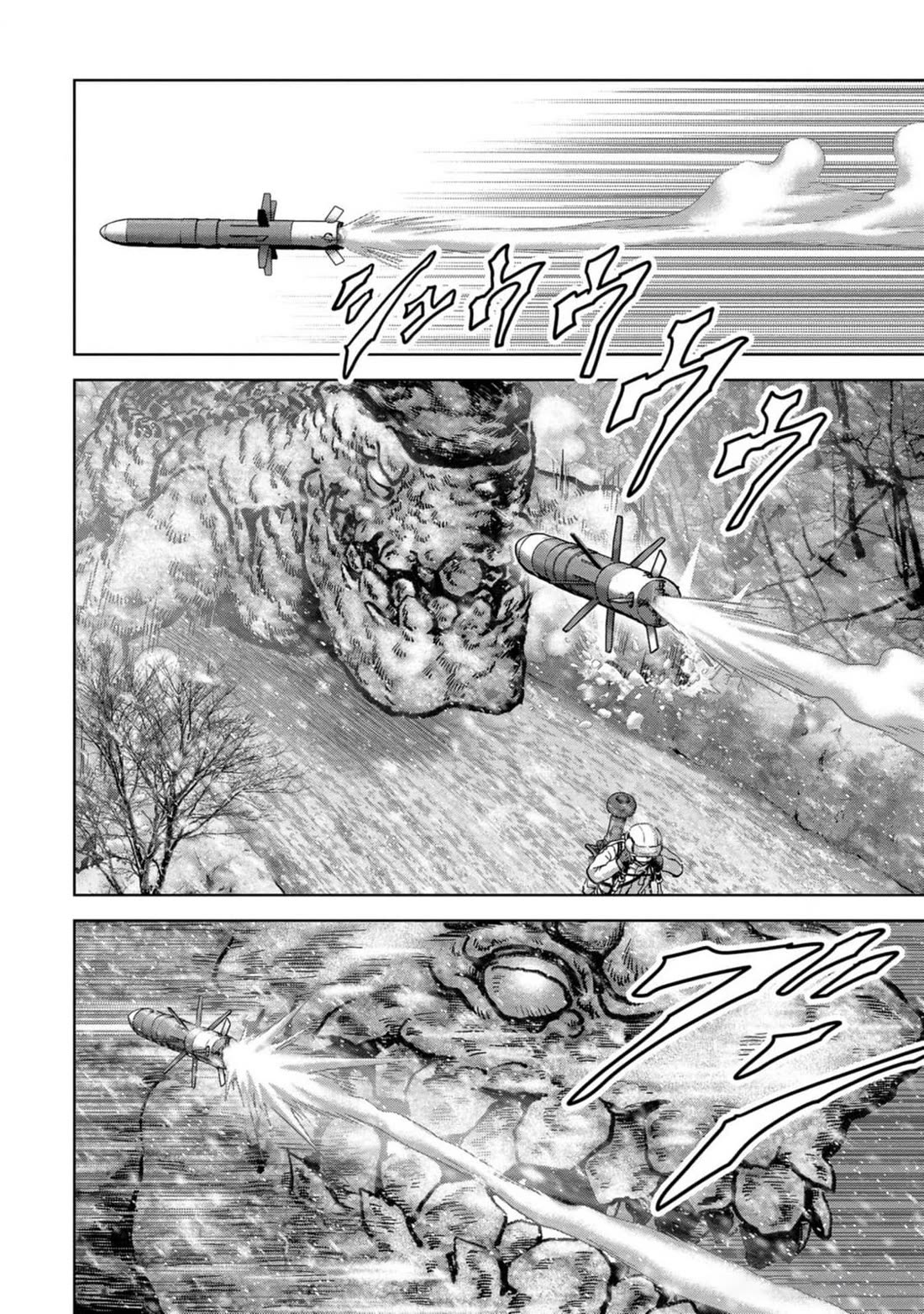 Task Force for Paranormal Disaster Management Chapter 53 page 14 - Chapter 53: Relentless Pursuit