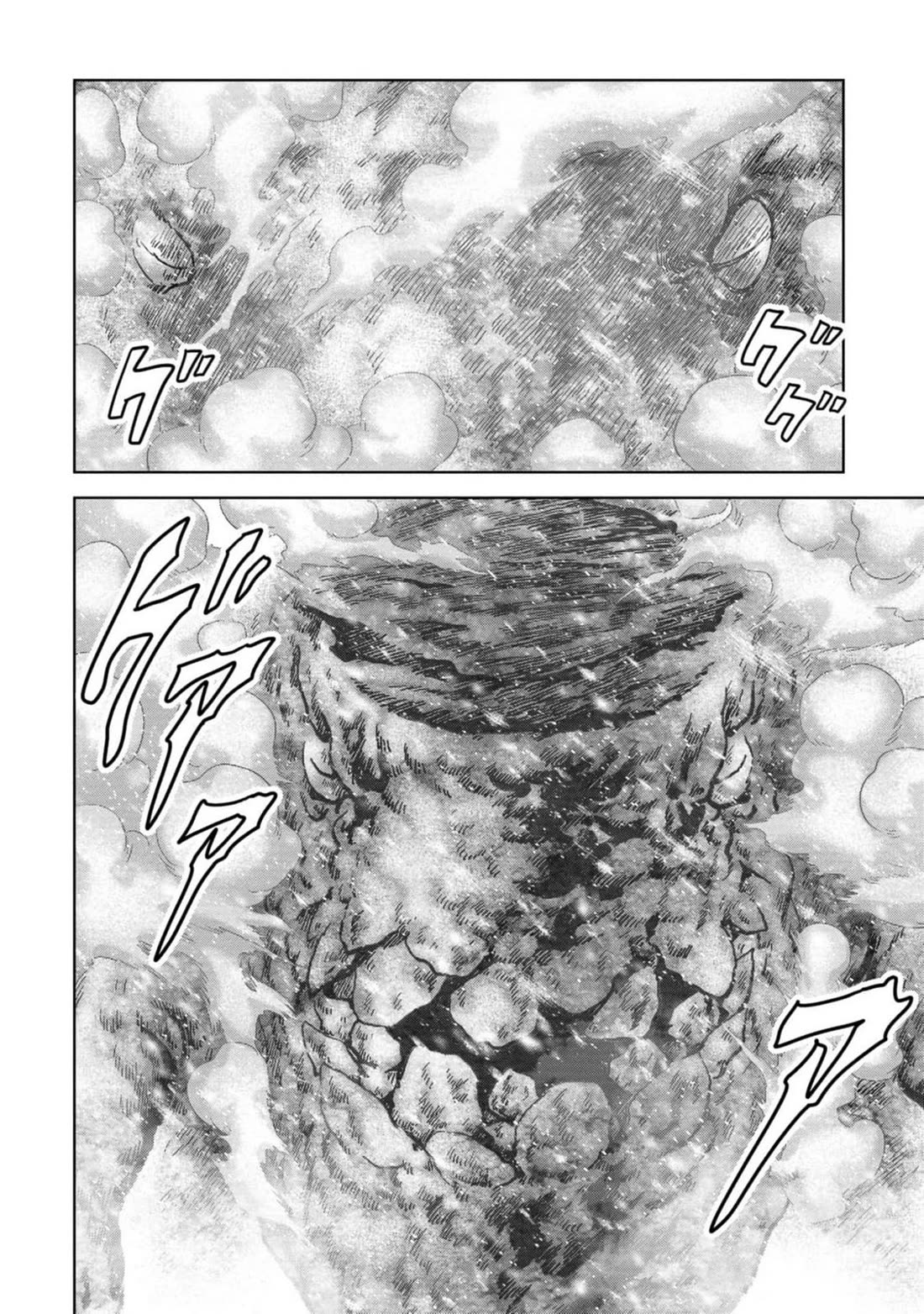 Task Force for Paranormal Disaster Management Chapter 53 page 18 - Chapter 53: Relentless Pursuit