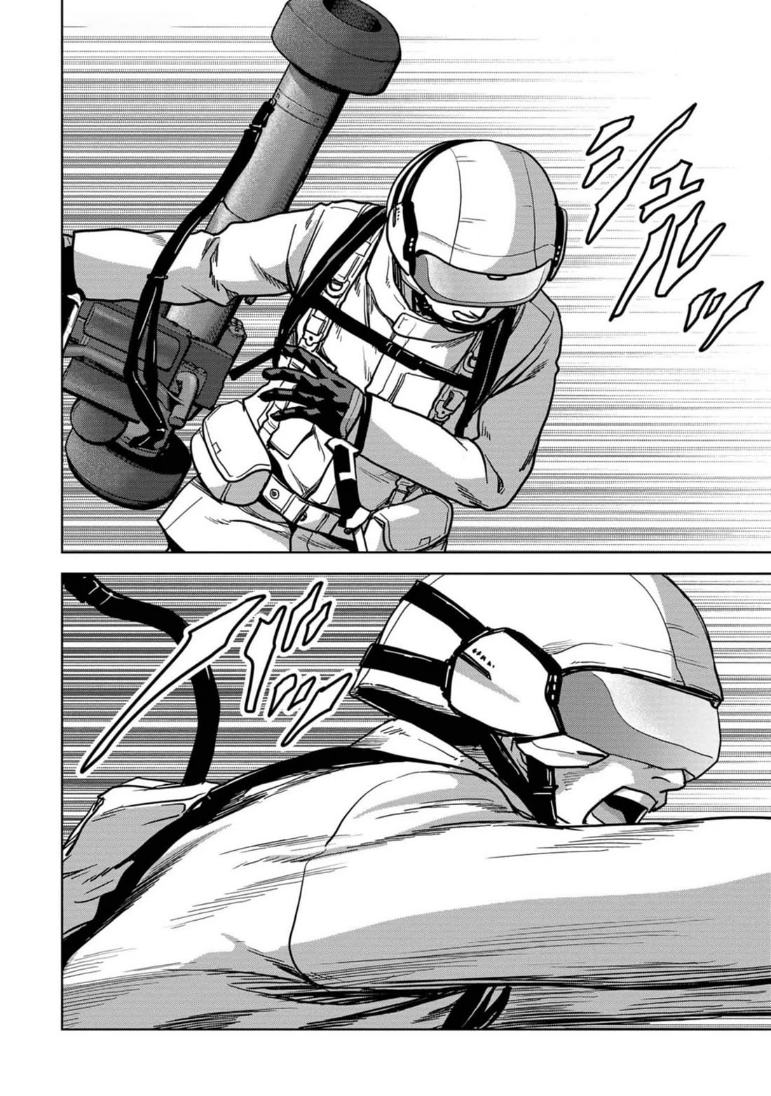 Task Force for Paranormal Disaster Management Chapter 53 page 20 - Chapter 53: Relentless Pursuit