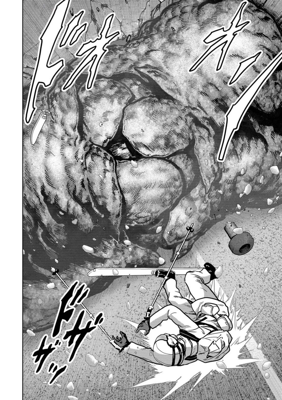 Task Force for Paranormal Disaster Management Chapter 53 page 24 - Chapter 53: Relentless Pursuit