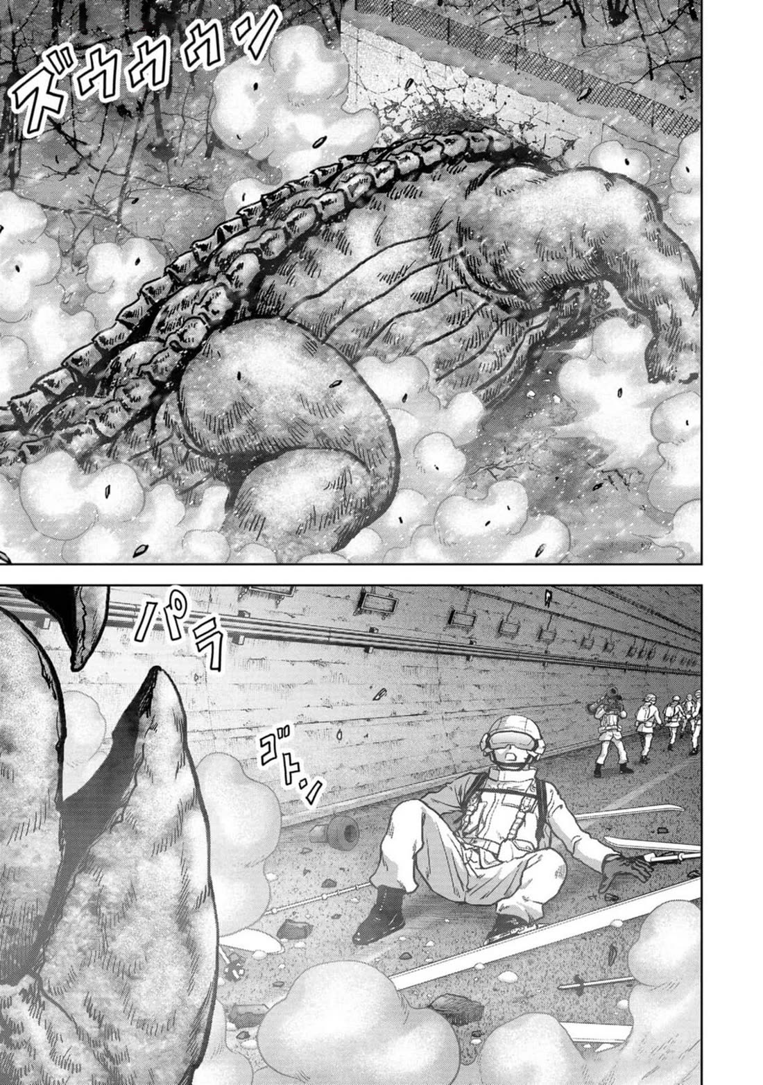 Task Force for Paranormal Disaster Management Chapter 53 page 25 - Chapter 53: Relentless Pursuit